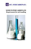 Sodium percarbonate requirements