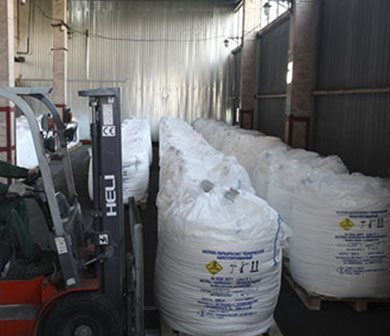 percarbonate warehouse